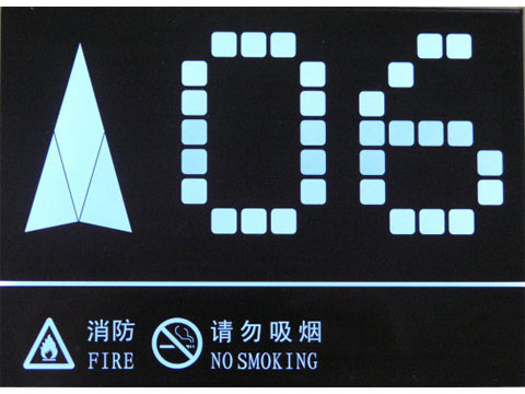 Elevator LCD