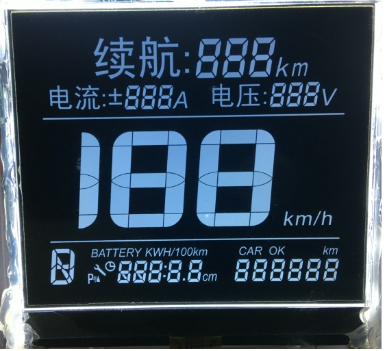 Car LCD