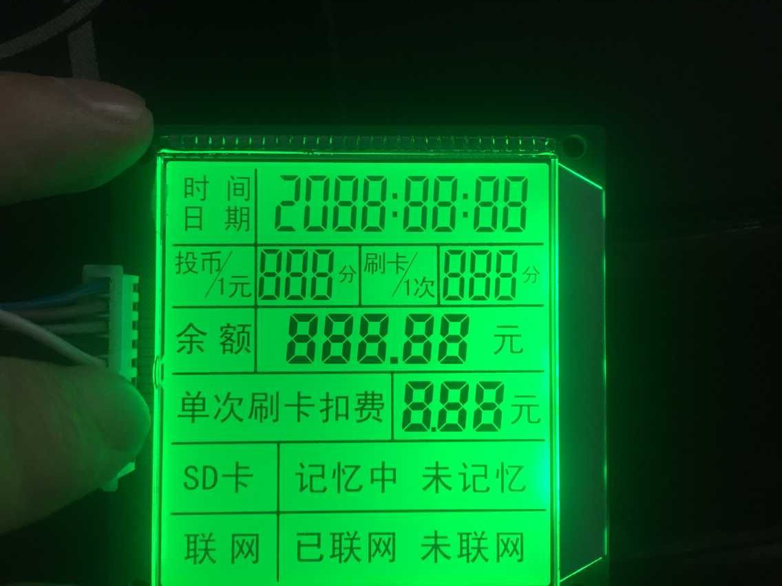 智能充电器LCD