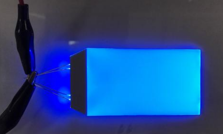 Plug-in light backlight